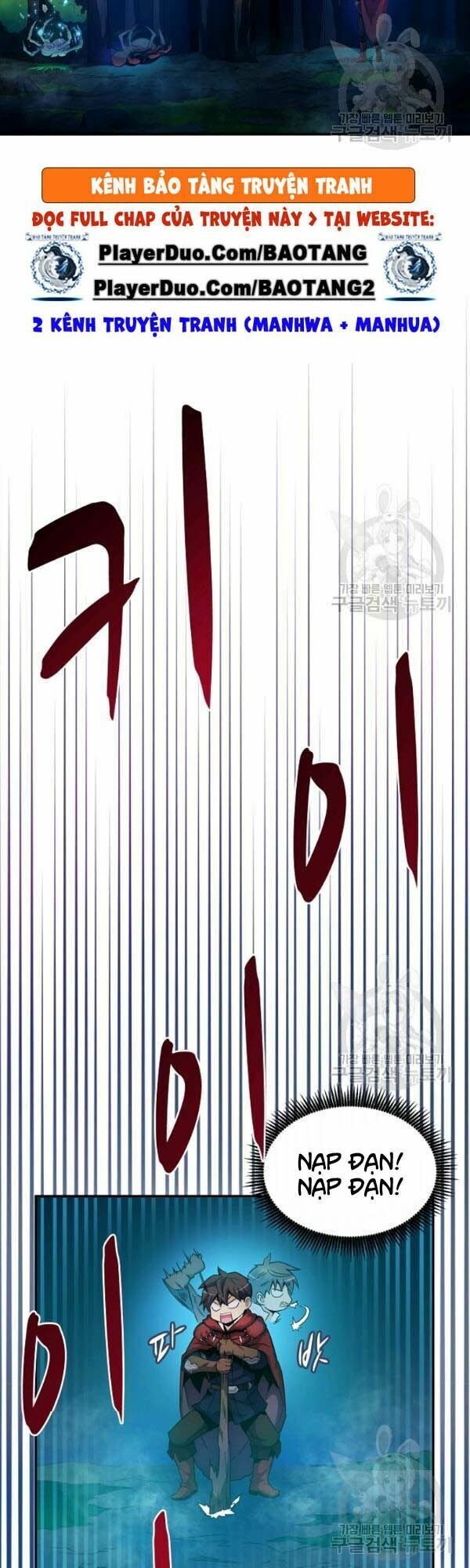 Arcane Sniper Chapter 26 - Trang 9