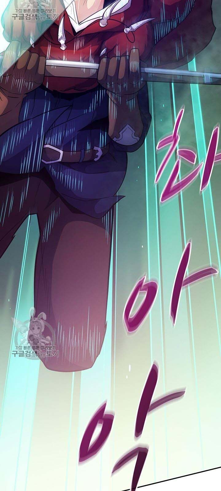 Arcane Sniper Chapter 27 - Trang 26