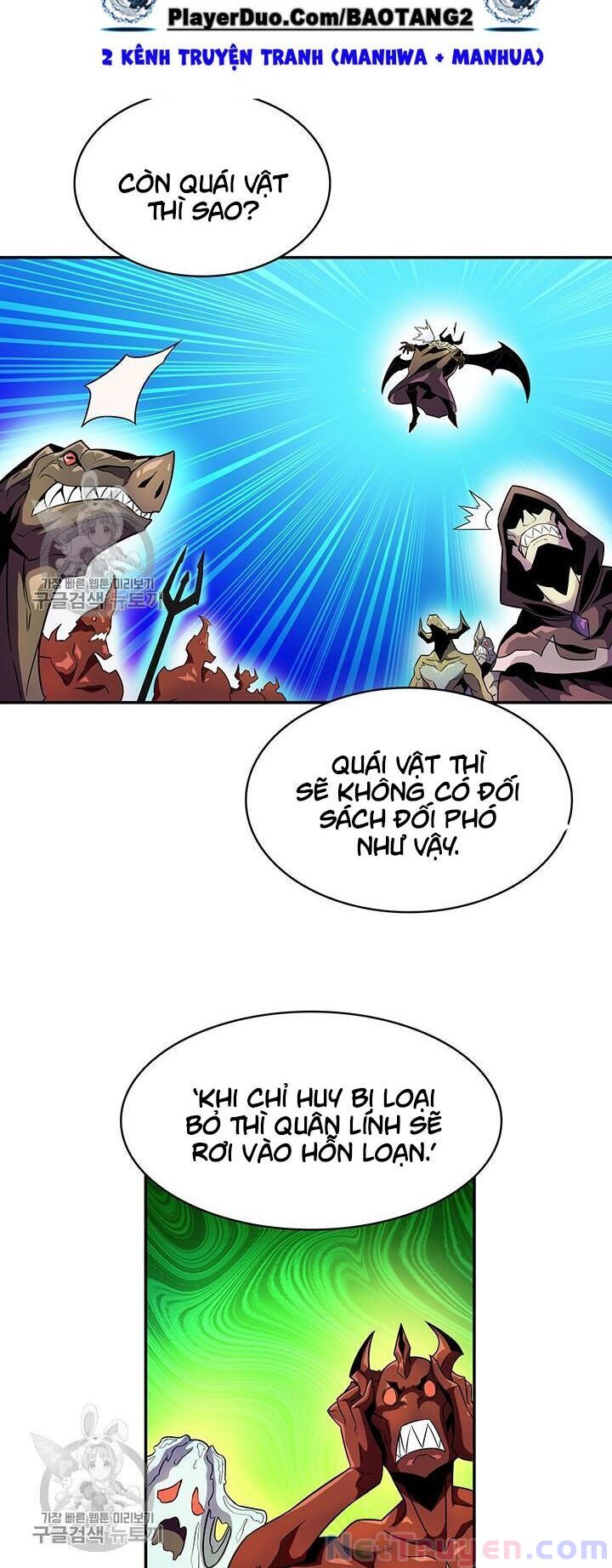 Arcane Sniper Chapter 28 - Trang 17