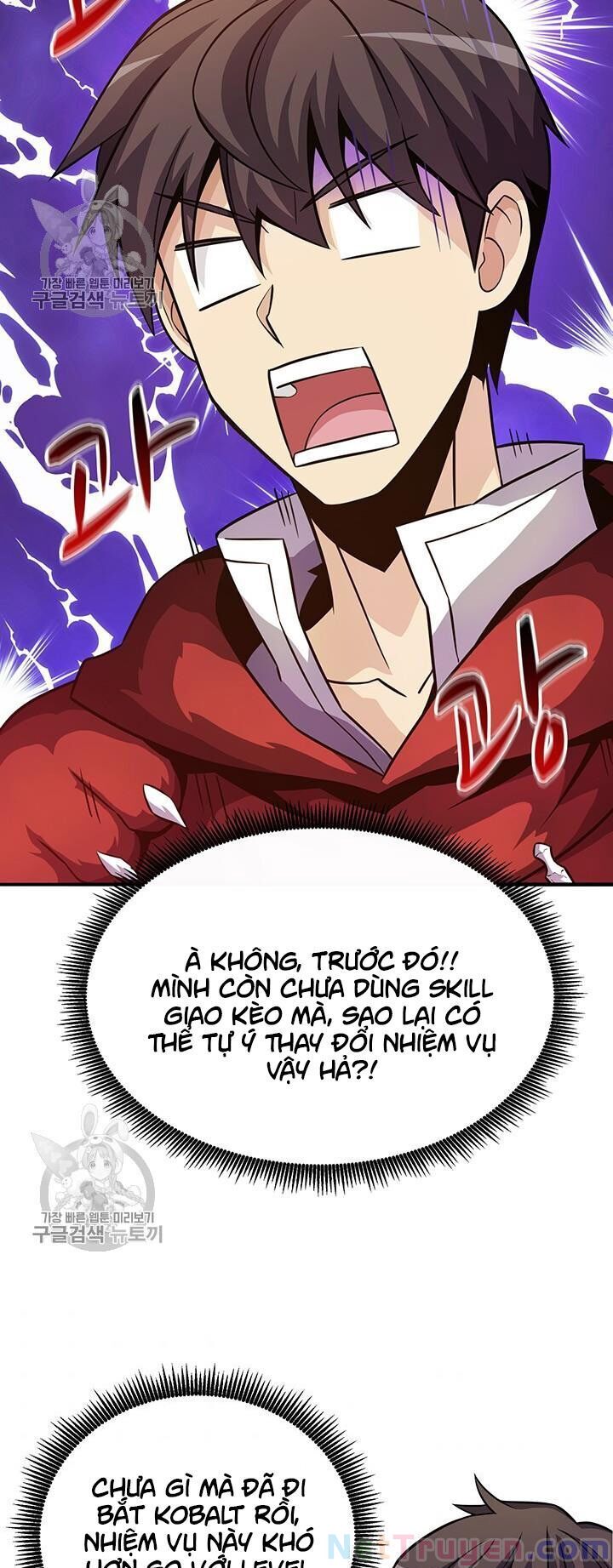 Arcane Sniper Chapter 28 - Trang 24