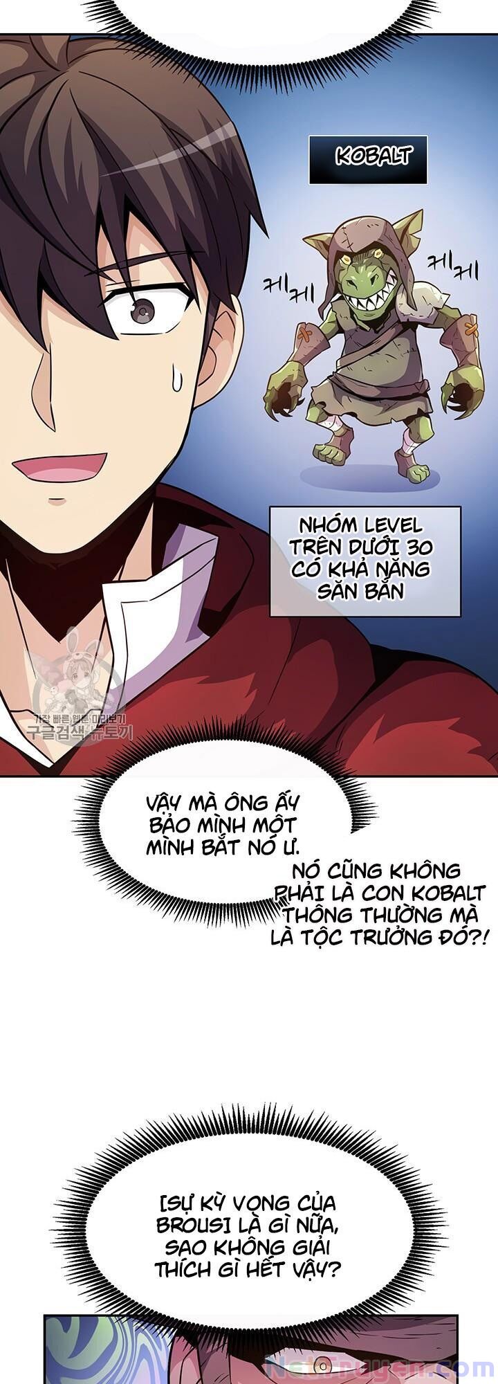 Arcane Sniper Chapter 28 - Trang 26