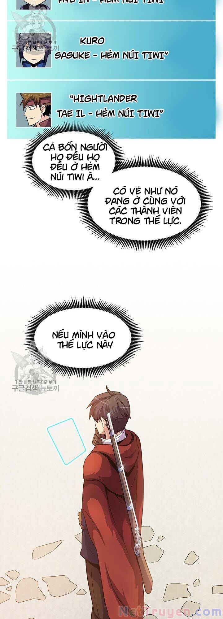 Arcane Sniper Chapter 28 - Trang 39
