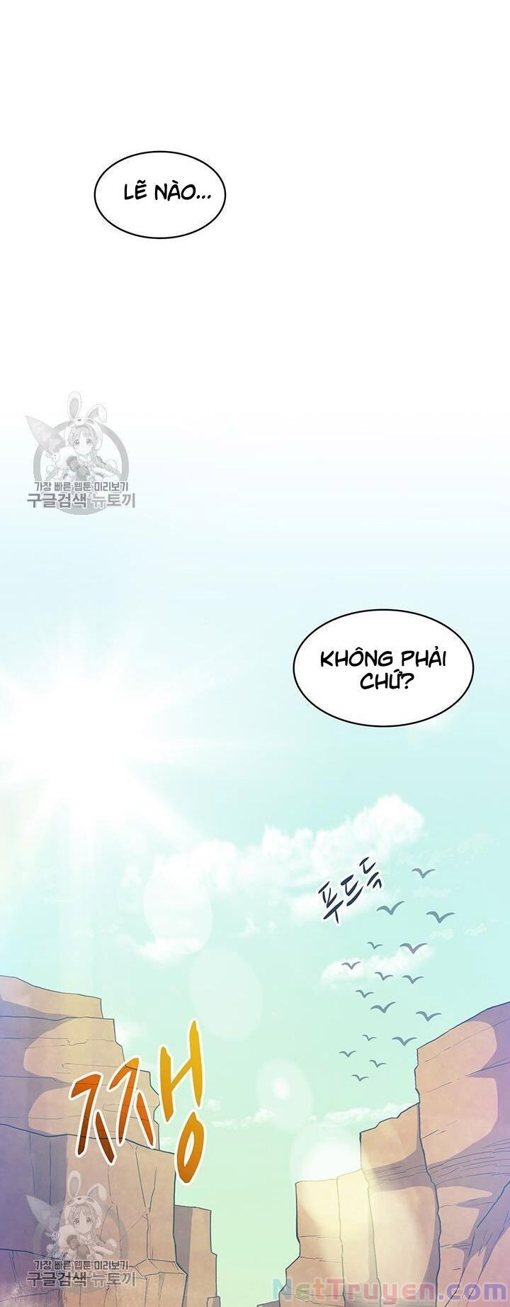 Arcane Sniper Chapter 28 - Trang 41