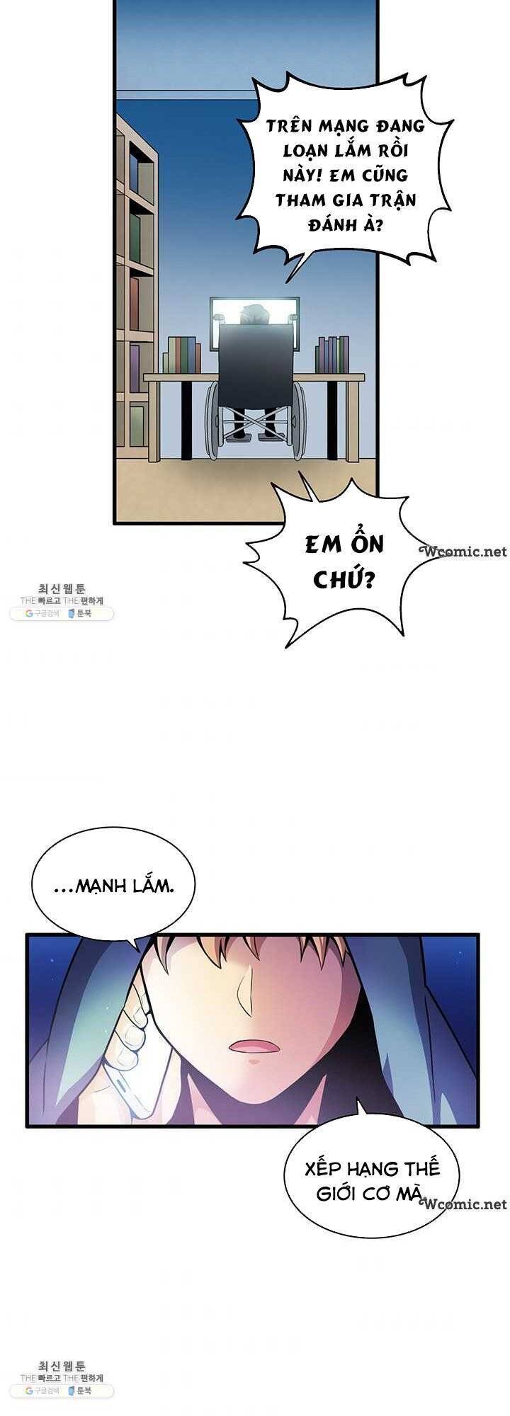 Arcane Sniper Chapter 31 - Trang 32