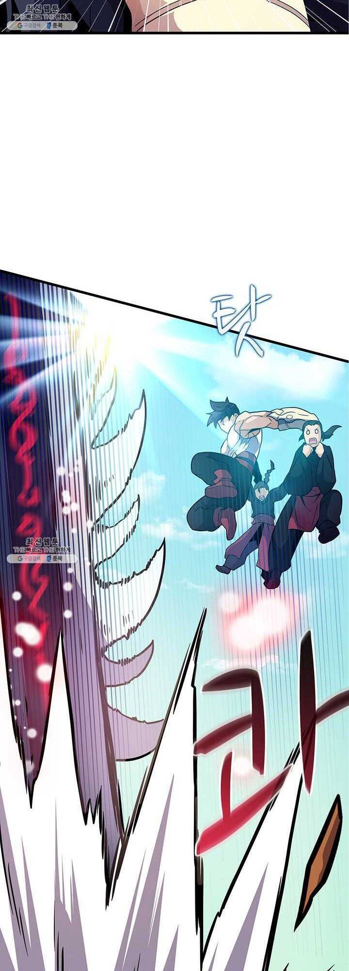 Arcane Sniper Chapter 31 - Trang 46