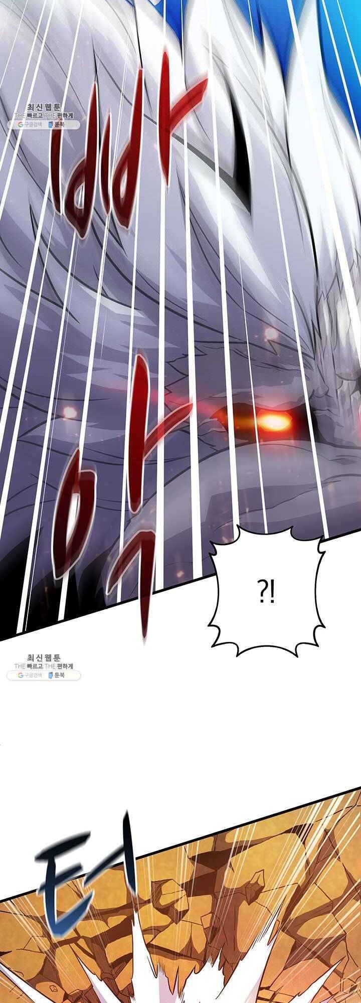 Arcane Sniper Chapter 32 - Trang 18