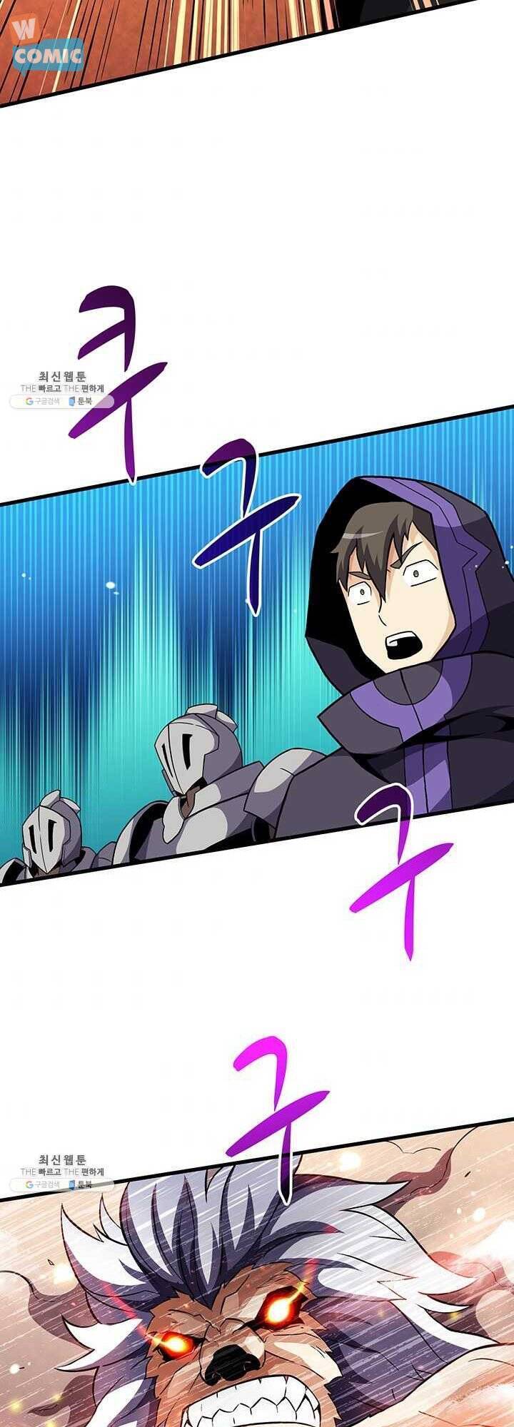 Arcane Sniper Chapter 32 - Trang 20