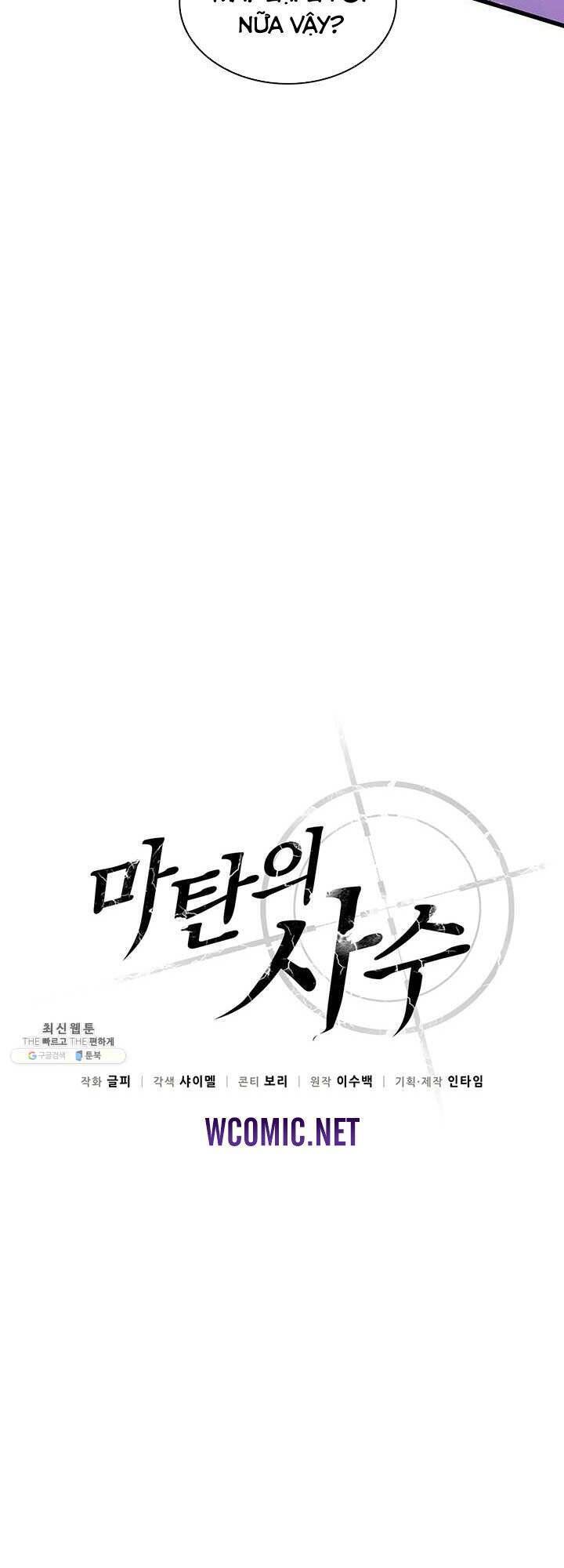 Arcane Sniper Chapter 32 - Trang 24
