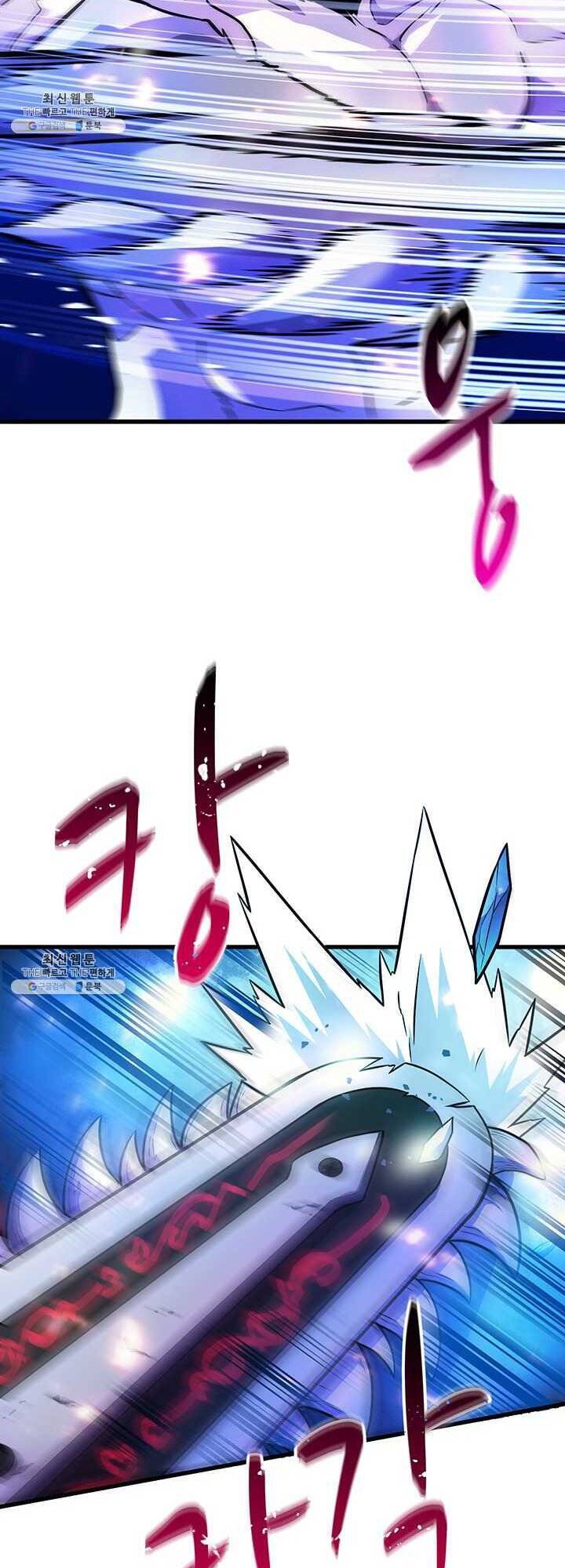 Arcane Sniper Chapter 32 - Trang 5