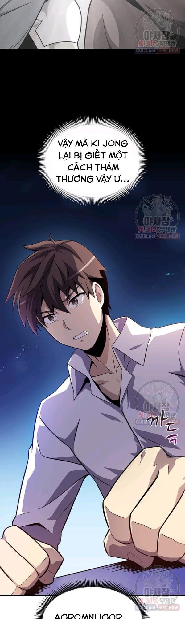 Arcane Sniper Chapter 33 - Trang 14