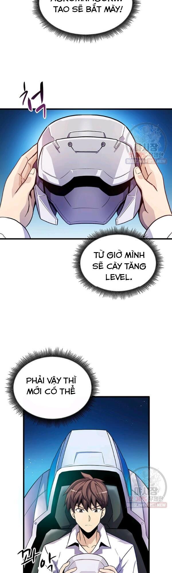 Arcane Sniper Chapter 33 - Trang 15