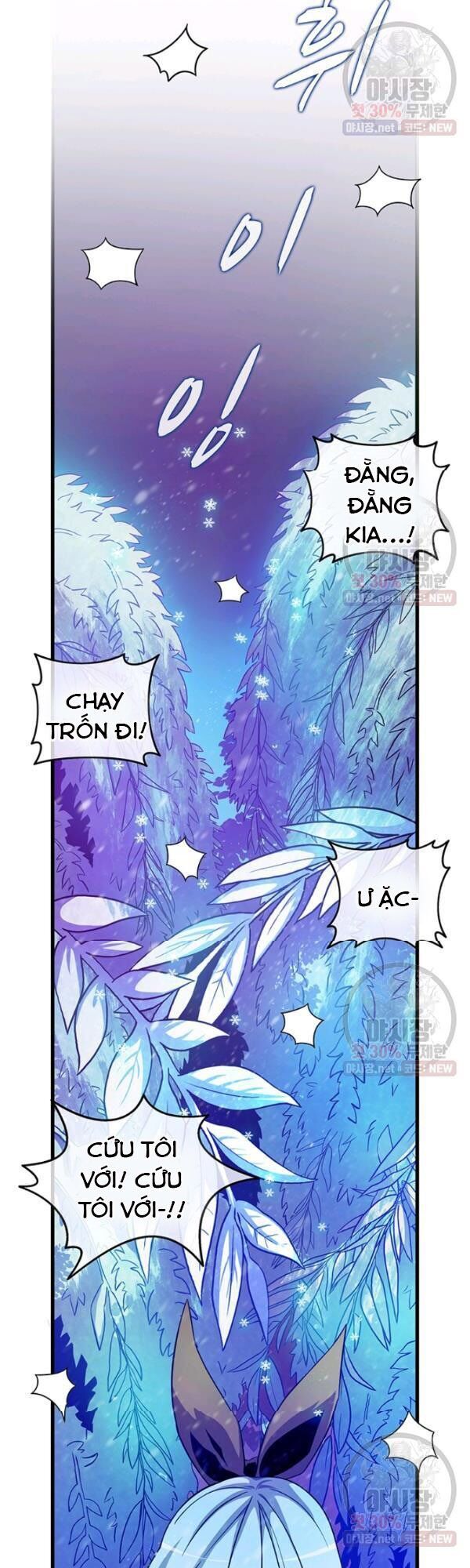 Arcane Sniper Chapter 33 - Trang 18