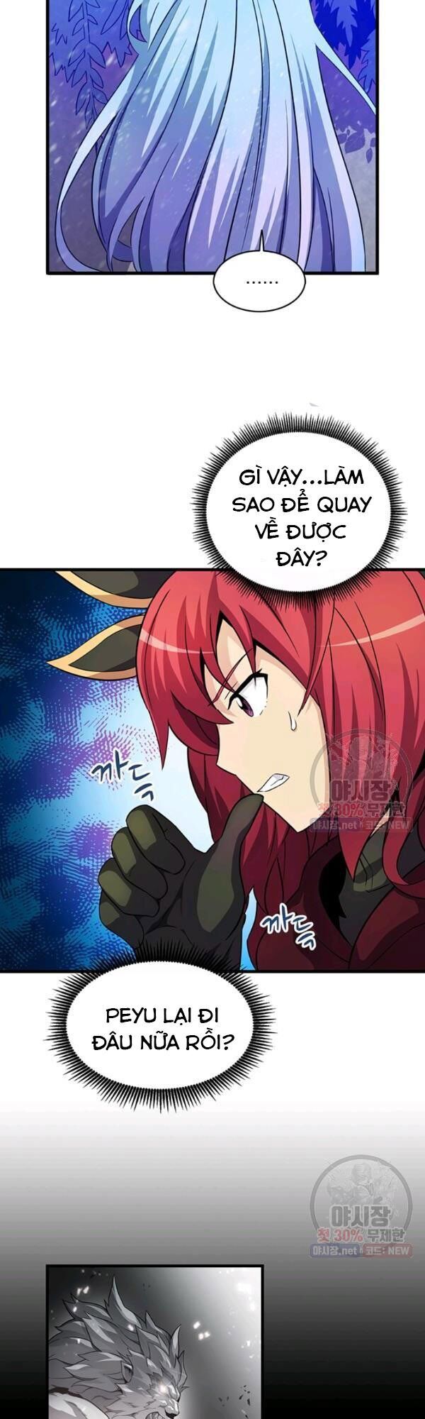 Arcane Sniper Chapter 33 - Trang 19