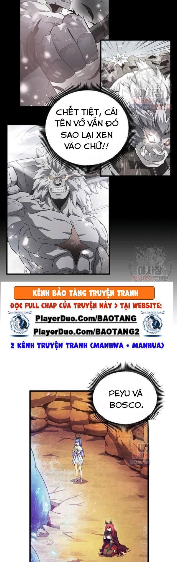 Arcane Sniper Chapter 33 - Trang 20