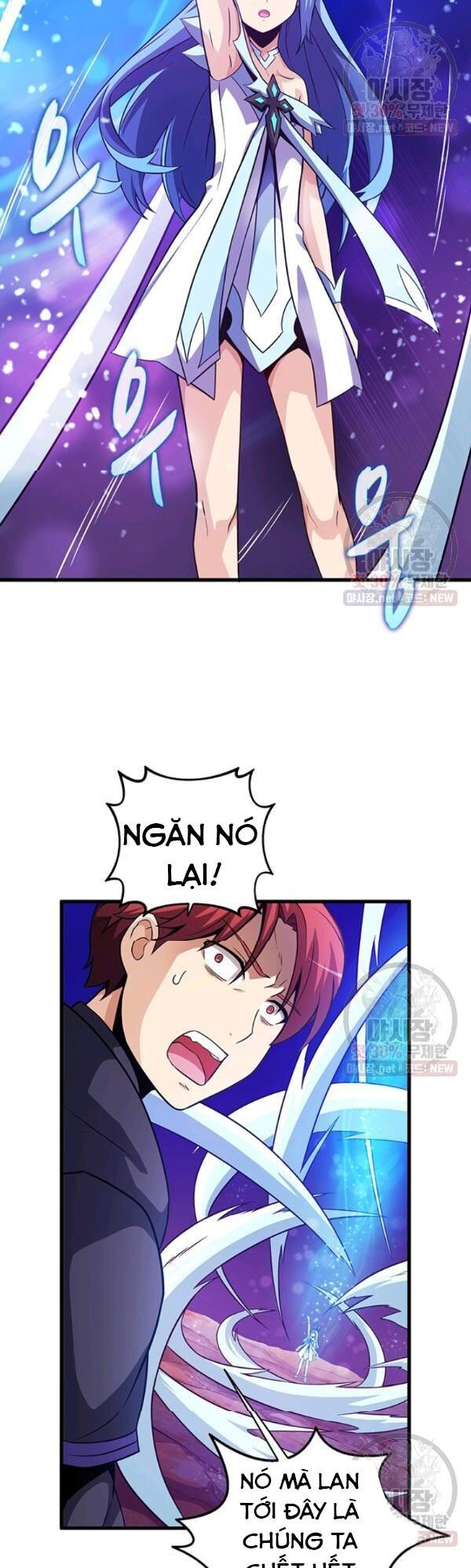 Arcane Sniper Chapter 33 - Trang 30