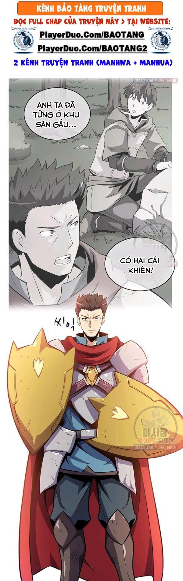 Arcane Sniper Chapter 33 - Trang 41