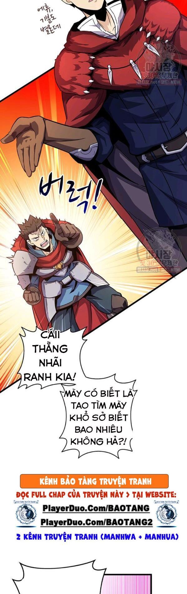Arcane Sniper Chapter 33 - Trang 45