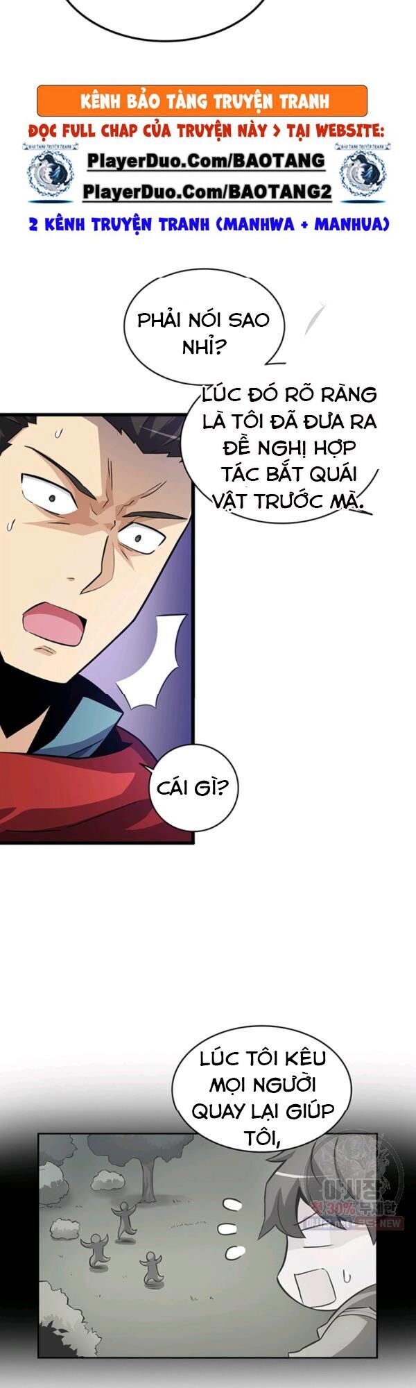 Arcane Sniper Chapter 33 - Trang 47