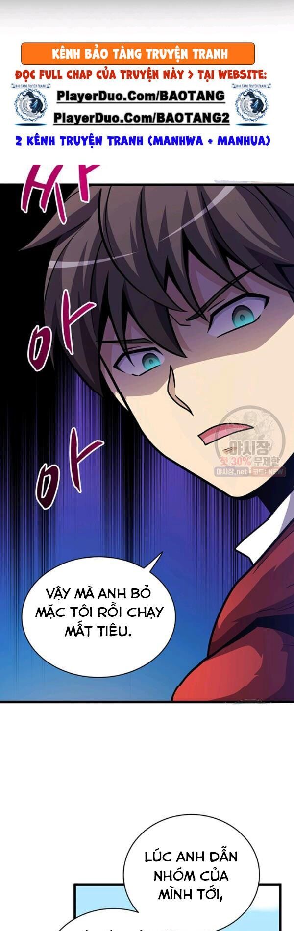 Arcane Sniper Chapter 33 - Trang 48
