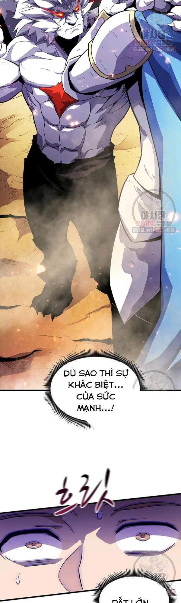 Arcane Sniper Chapter 33 - Trang 6