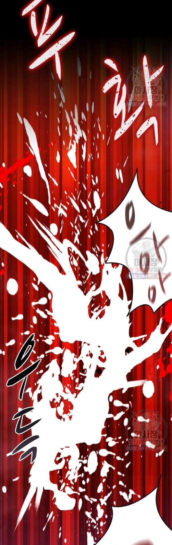 Arcane Sniper Chapter 33 - Trang 8