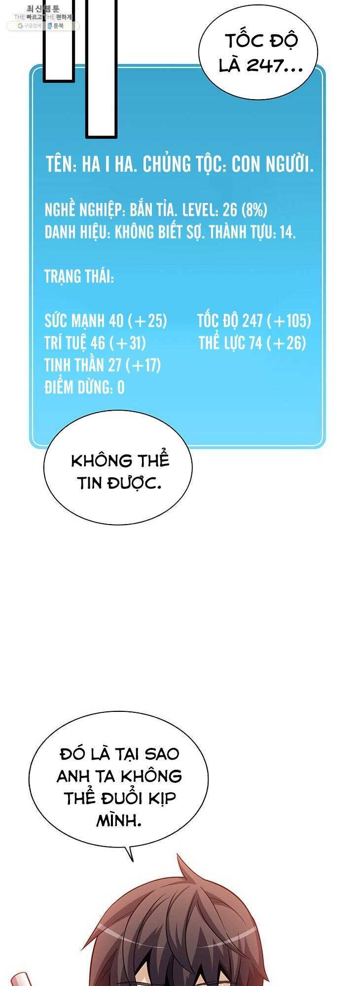Arcane Sniper Chapter 34 - Trang 11