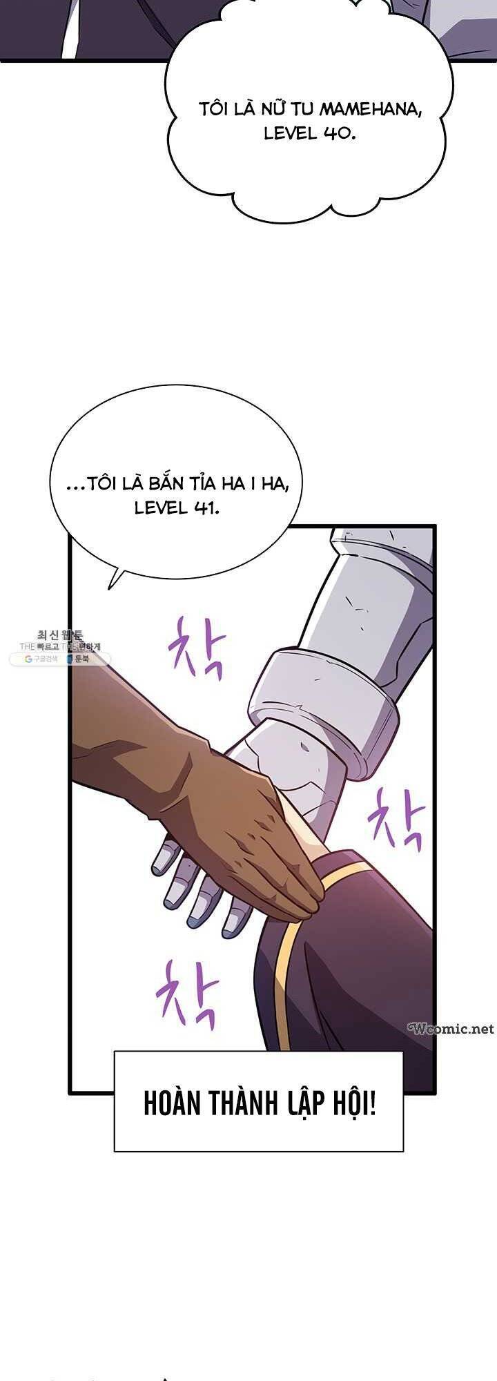 Arcane Sniper Chapter 34 - Trang 34