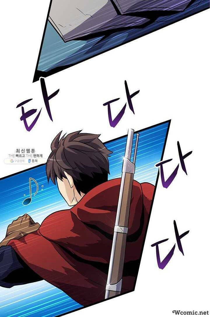 Arcane Sniper Chapter 34 - Trang 7
