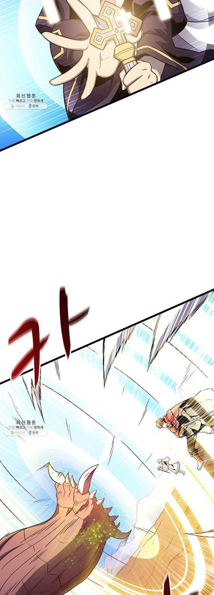 Arcane Sniper Chapter 35 - Trang 6