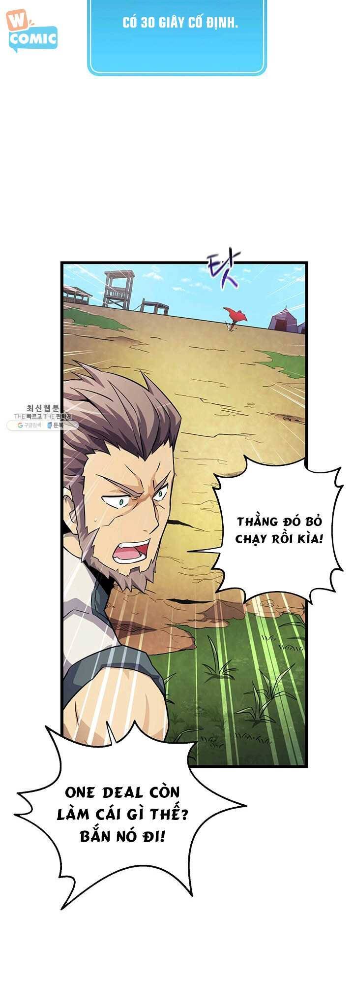 Arcane Sniper Chapter 37 - Trang 20