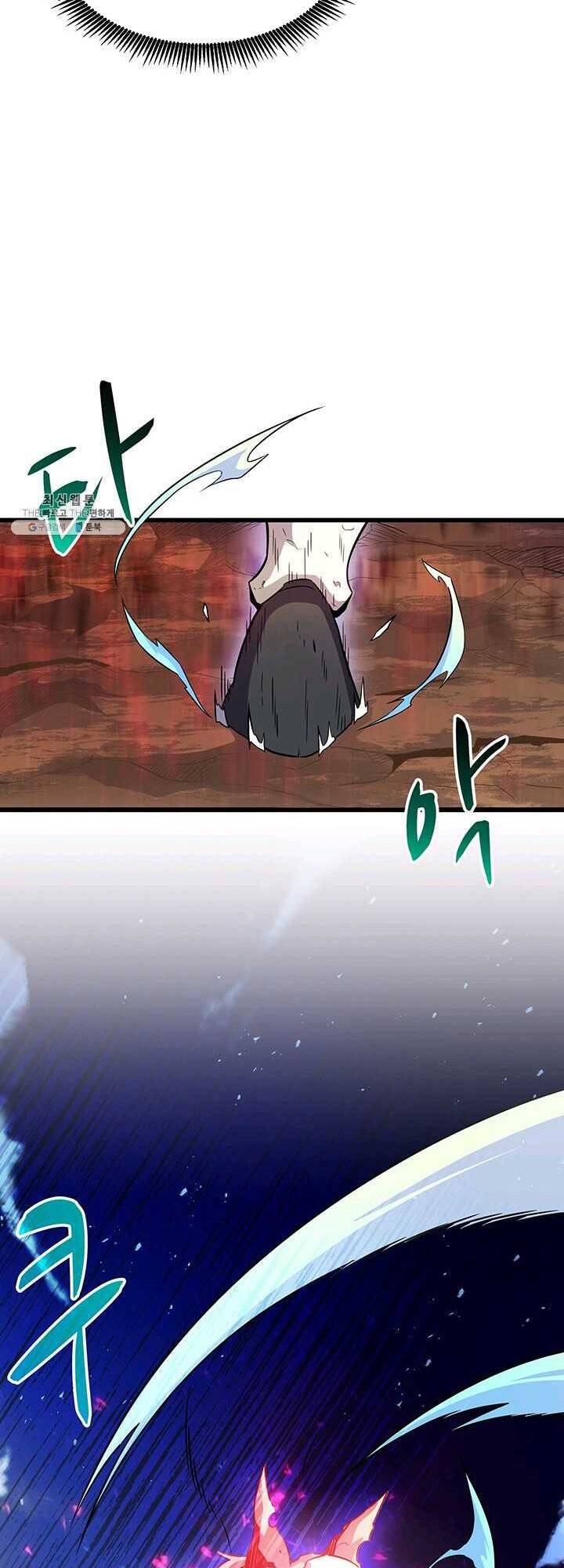 Arcane Sniper Chapter 37 - Trang 3