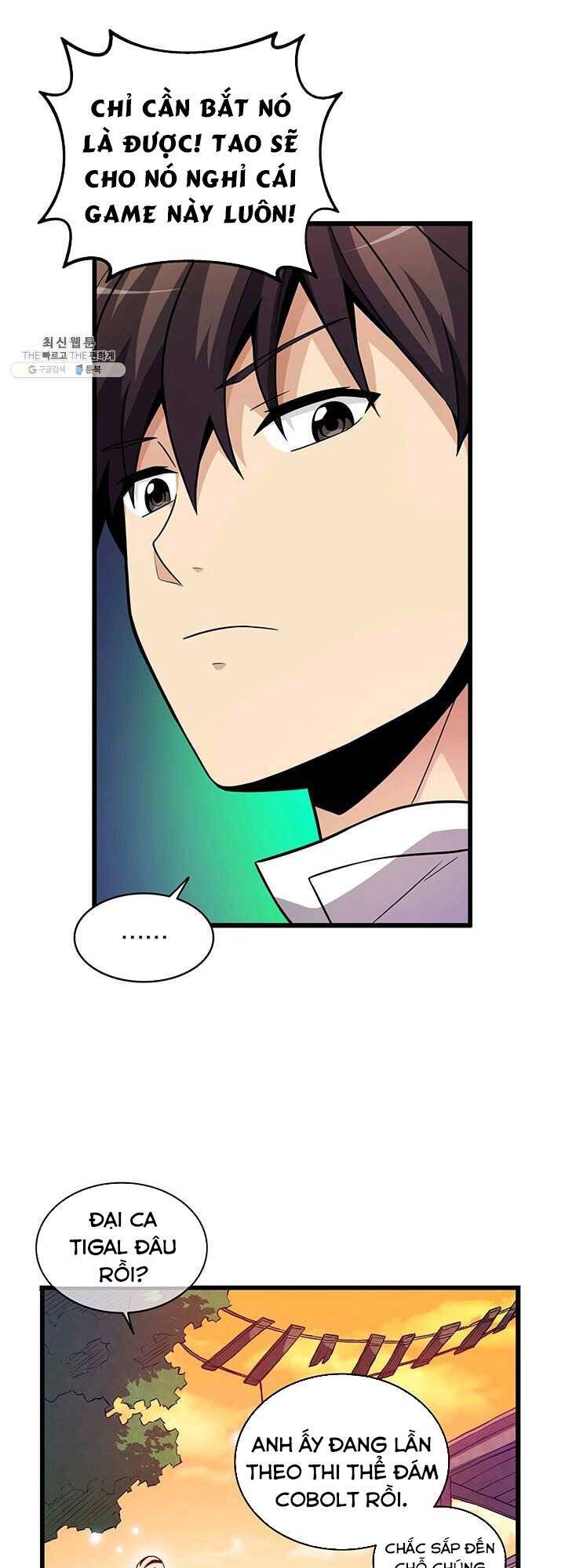 Arcane Sniper Chapter 37 - Trang 45