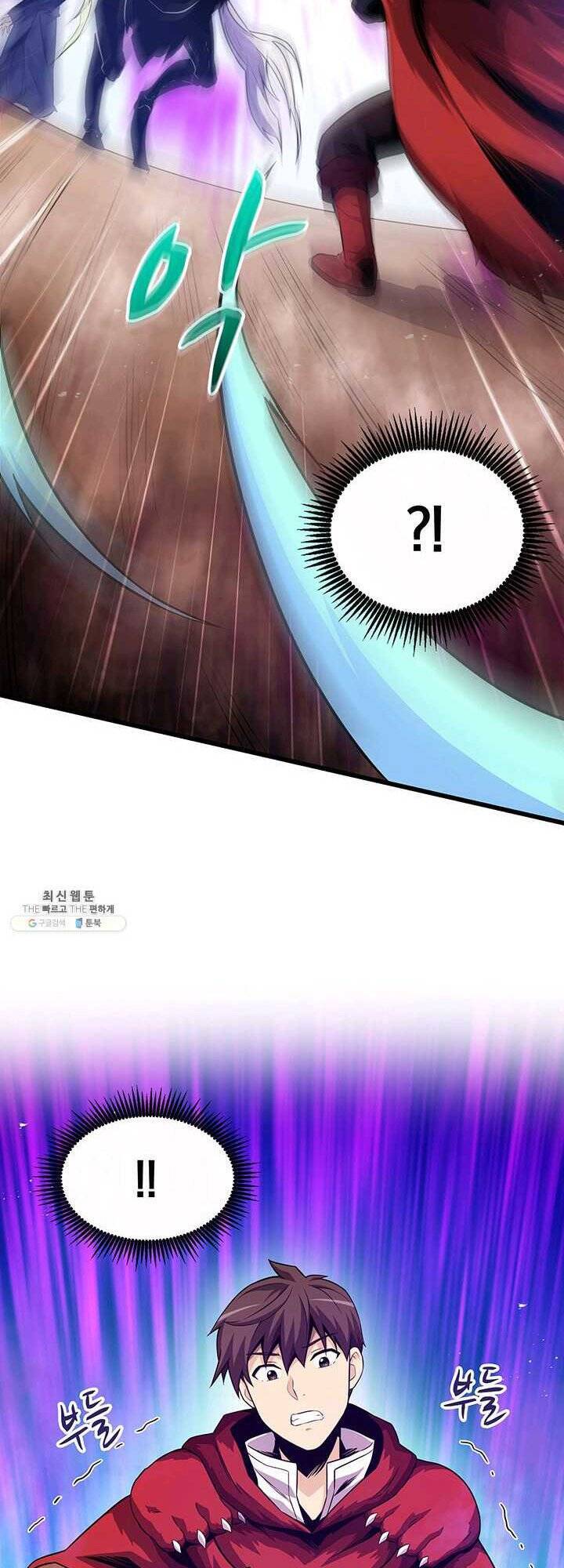 Arcane Sniper Chapter 37 - Trang 7