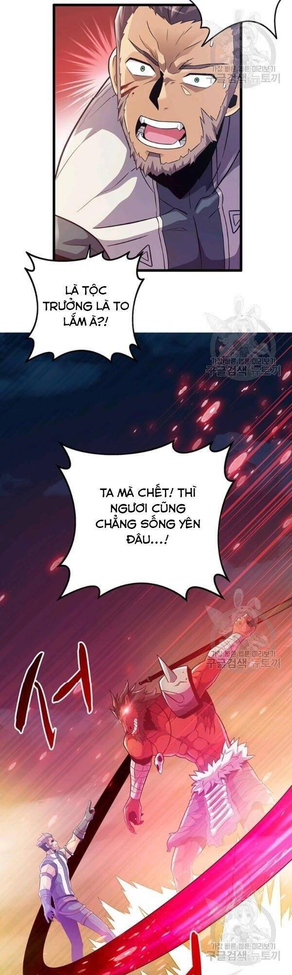 Arcane Sniper Chapter 39 - Trang 10