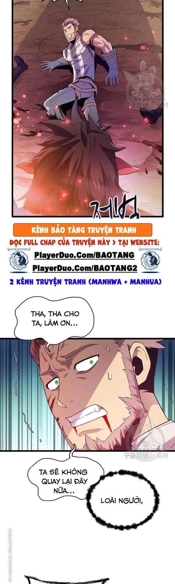 Arcane Sniper Chapter 39 - Trang 13