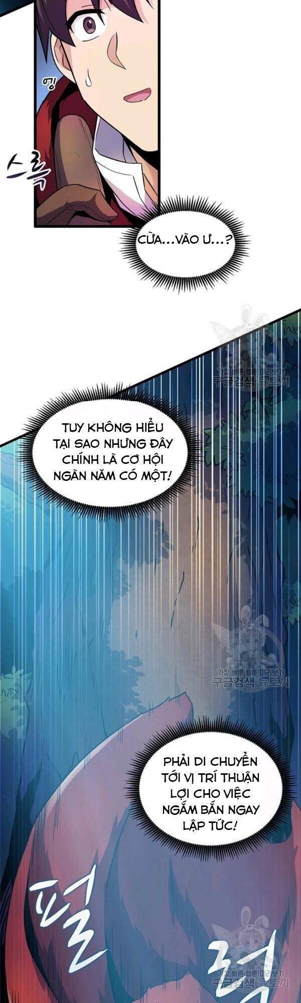 Arcane Sniper Chapter 39 - Trang 26