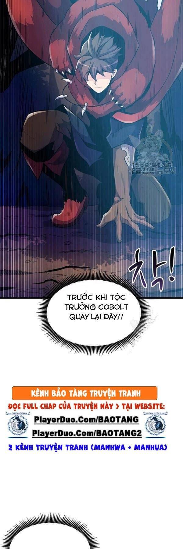 Arcane Sniper Chapter 39 - Trang 27