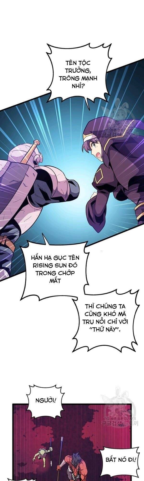 Arcane Sniper Chapter 39 - Trang 32