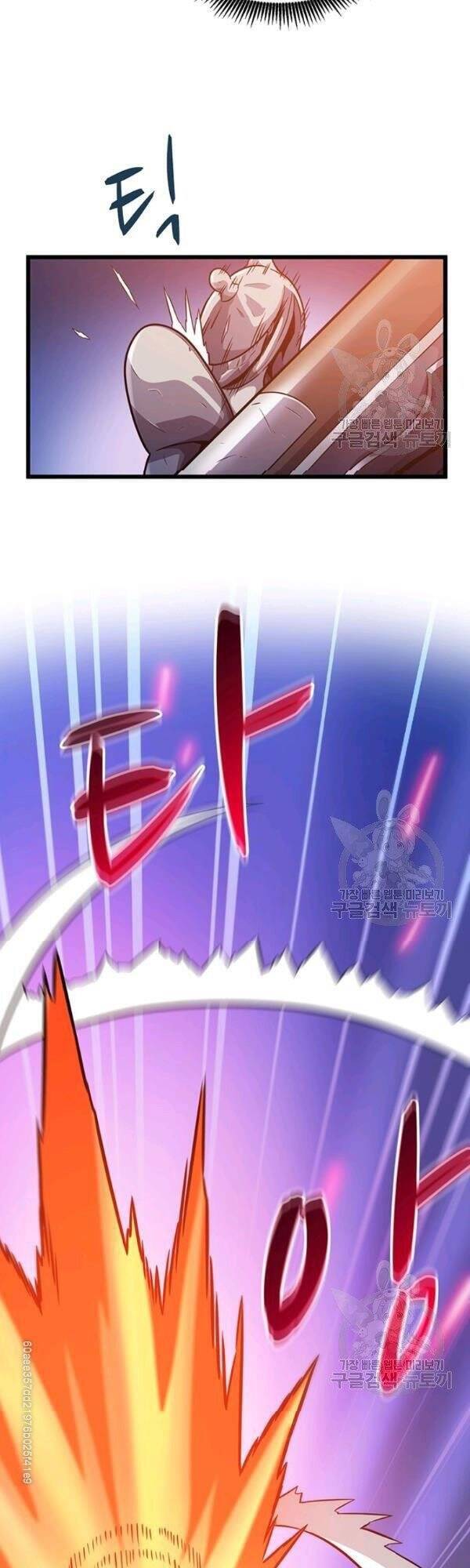 Arcane Sniper Chapter 39 - Trang 48