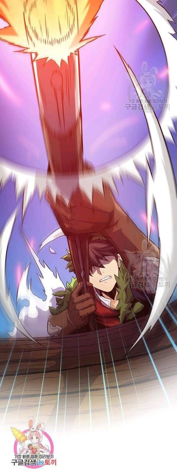 Arcane Sniper Chapter 39 - Trang 49