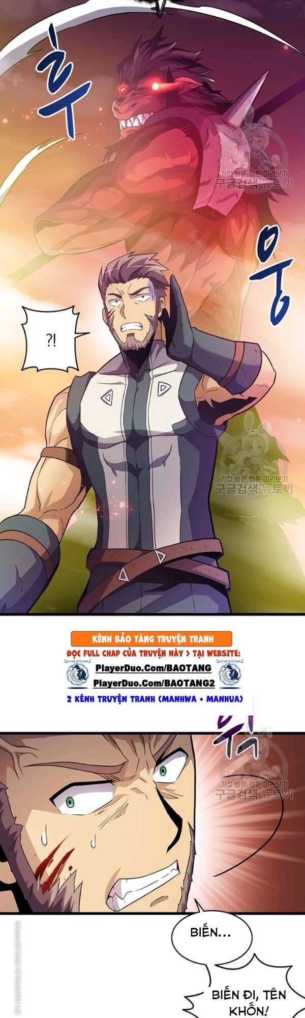 Arcane Sniper Chapter 39 - Trang 9
