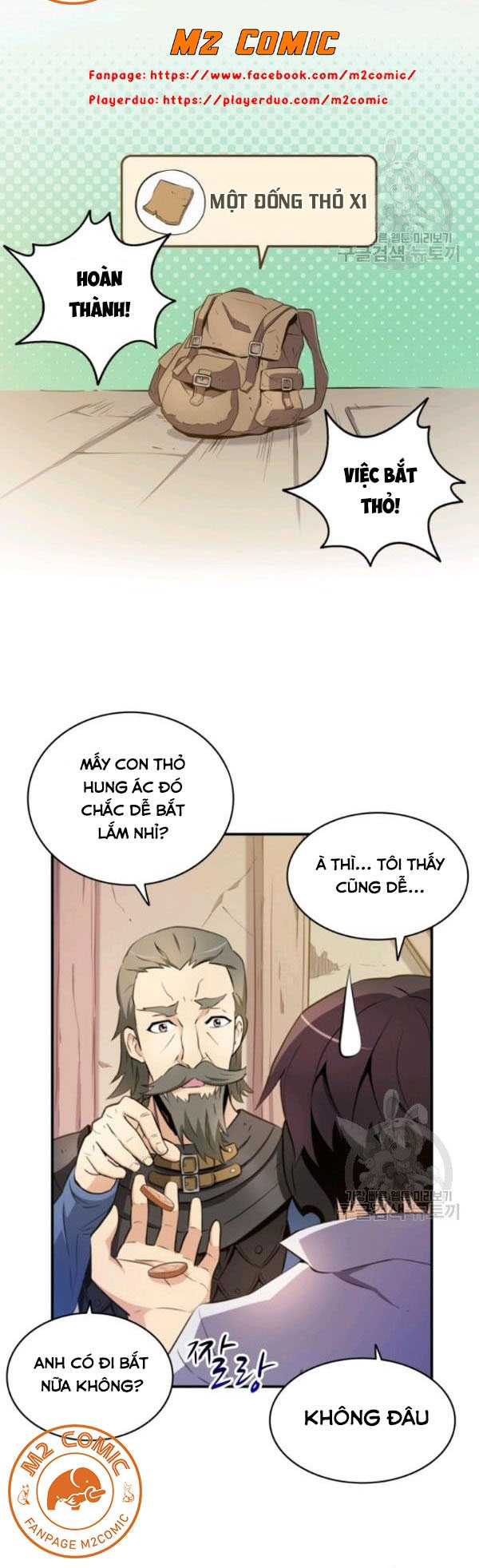 Arcane Sniper Chapter 4 - Trang 24