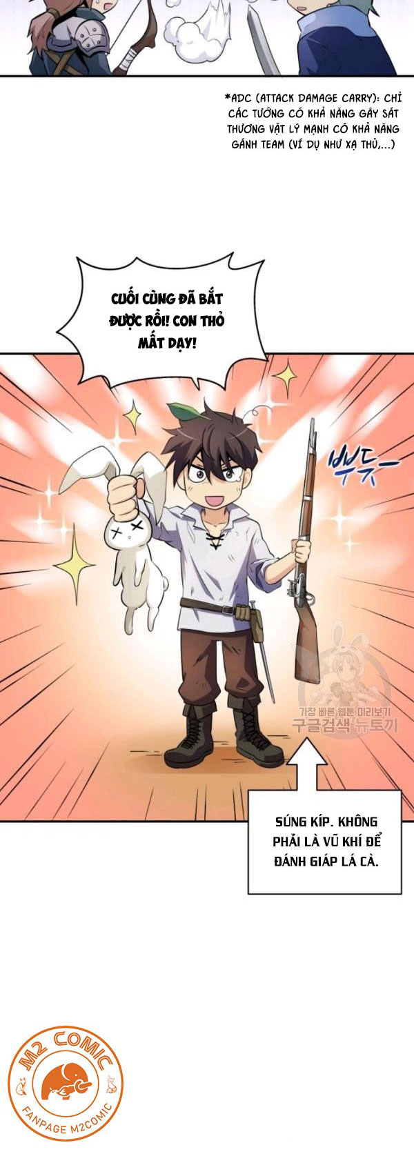Arcane Sniper Chapter 4 - Trang 6