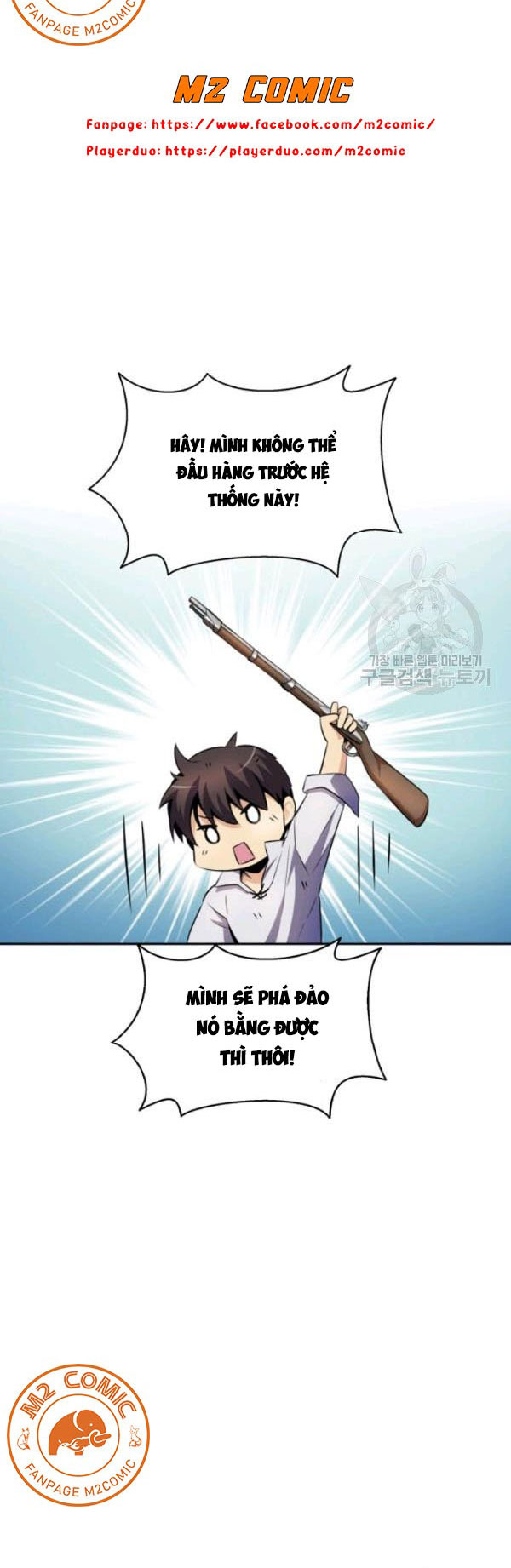 Arcane Sniper Chapter 4 - Trang 8