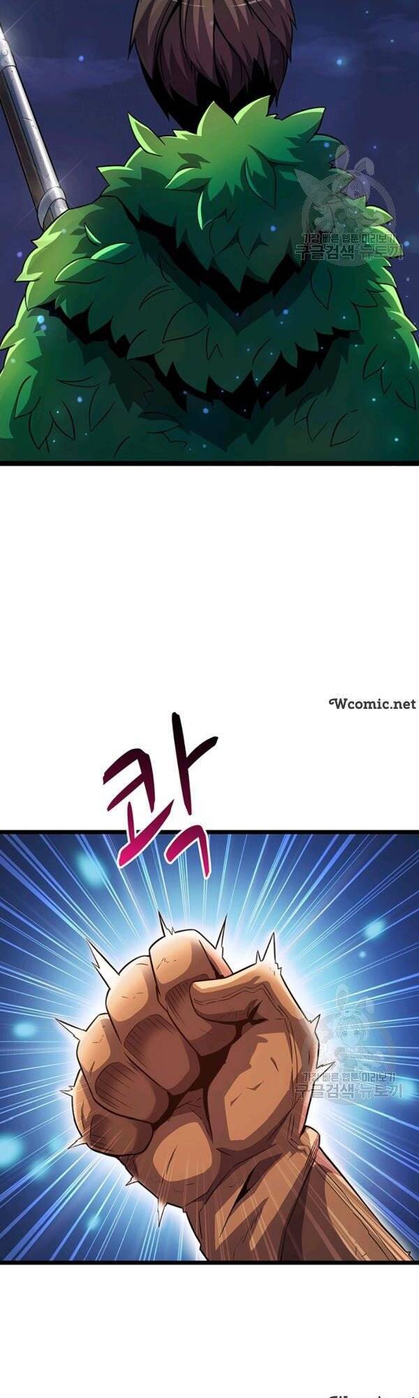 Arcane Sniper Chapter 40 - Trang 10