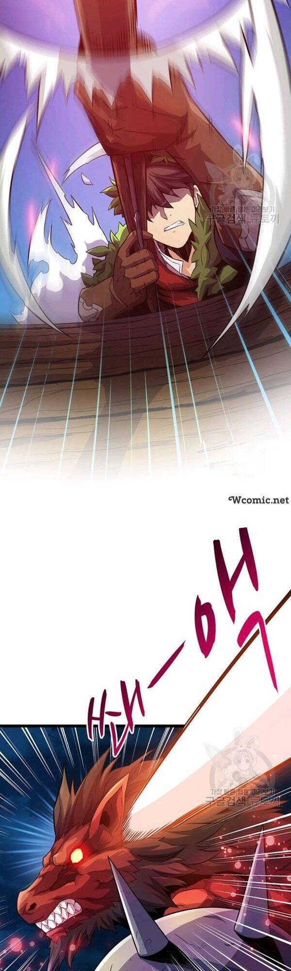 Arcane Sniper Chapter 40 - Trang 3