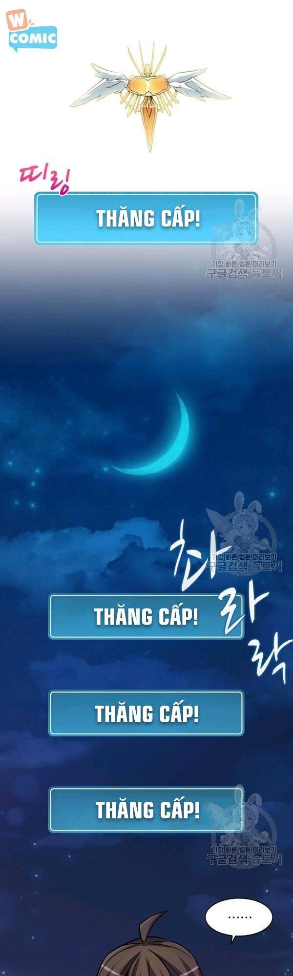 Arcane Sniper Chapter 40 - Trang 9