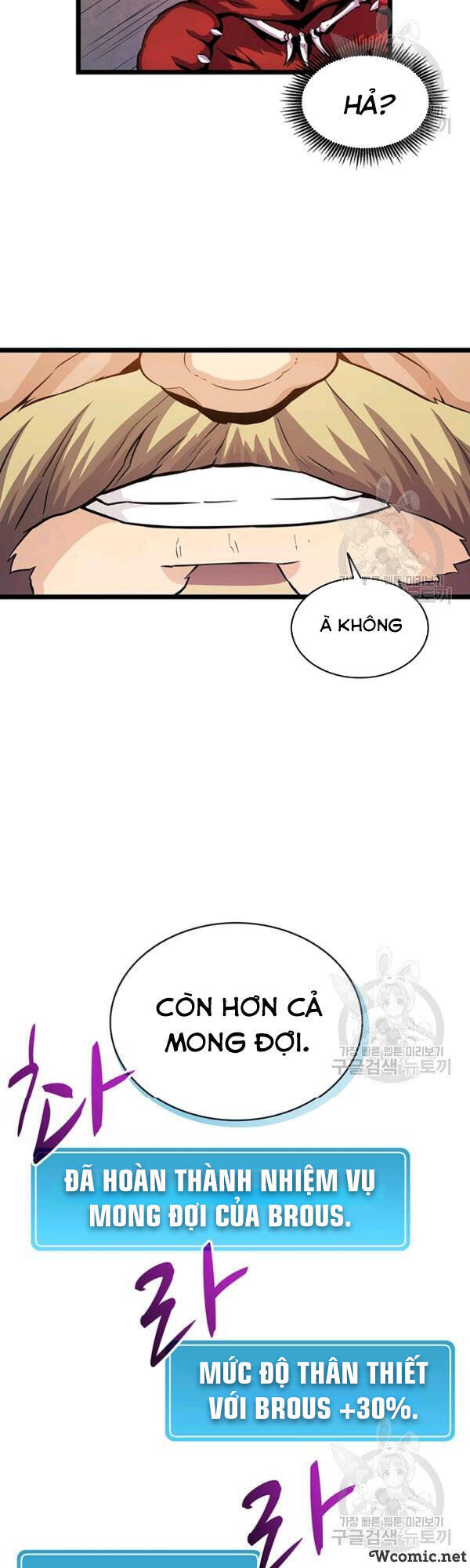 Arcane Sniper Chapter 41 - Trang 26
