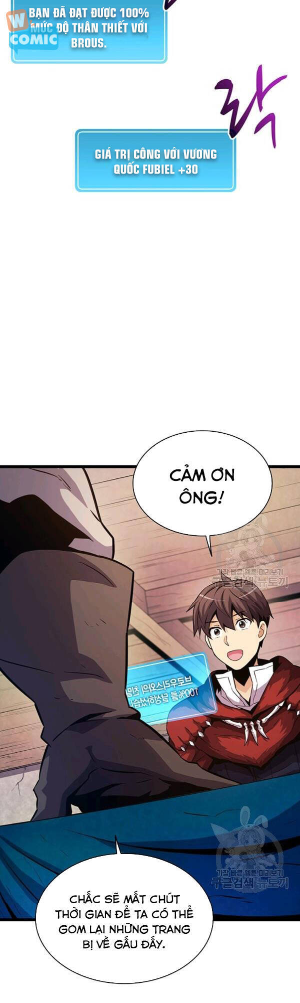 Arcane Sniper Chapter 41 - Trang 27