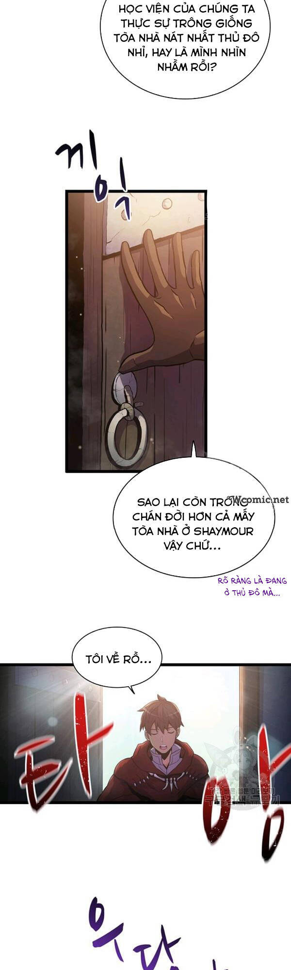 Arcane Sniper Chapter 41 - Trang 3
